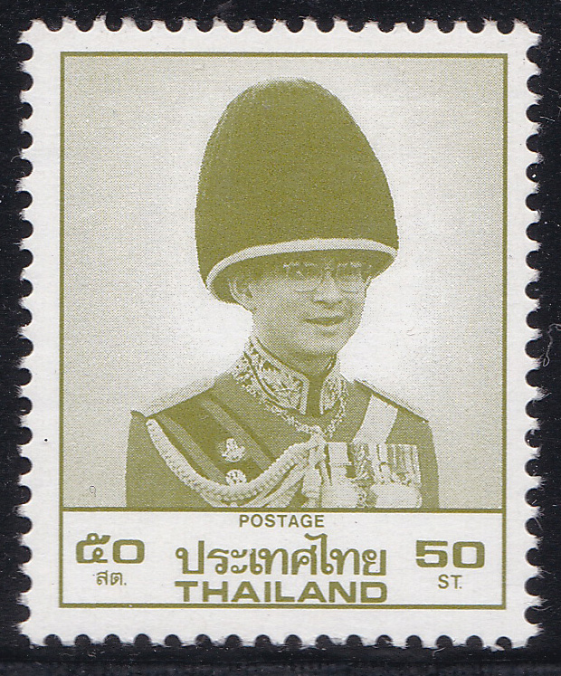 แสตมป์พระรูป ร.9 ชุด8 ดวง 50 ส.ต. โรงพิมพ์ Leigh-Mardon