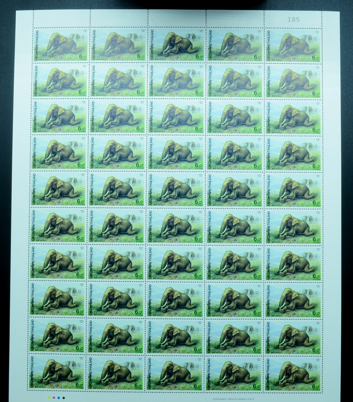 แสตมป์ช้าง (เต็มแผ่น50ดวง)