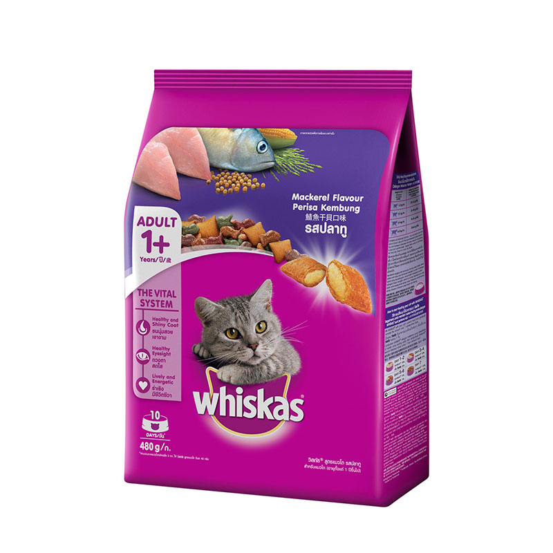 Whiskas Adult cat food Mackerel flavour 480 g วิสกัส แบบเม็ด แมวโต 1+ รสปลาทู ขนาด 480 กรัม