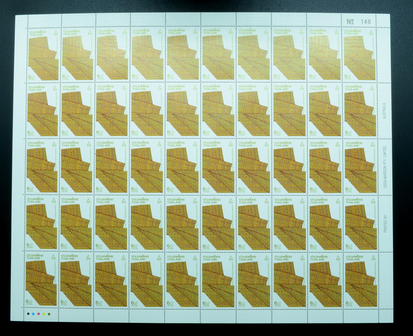 แสตมป์งานแสดงตราไปรษณียากรแห่งชาติ 2534 (เต็มแผ่น50ดวง)