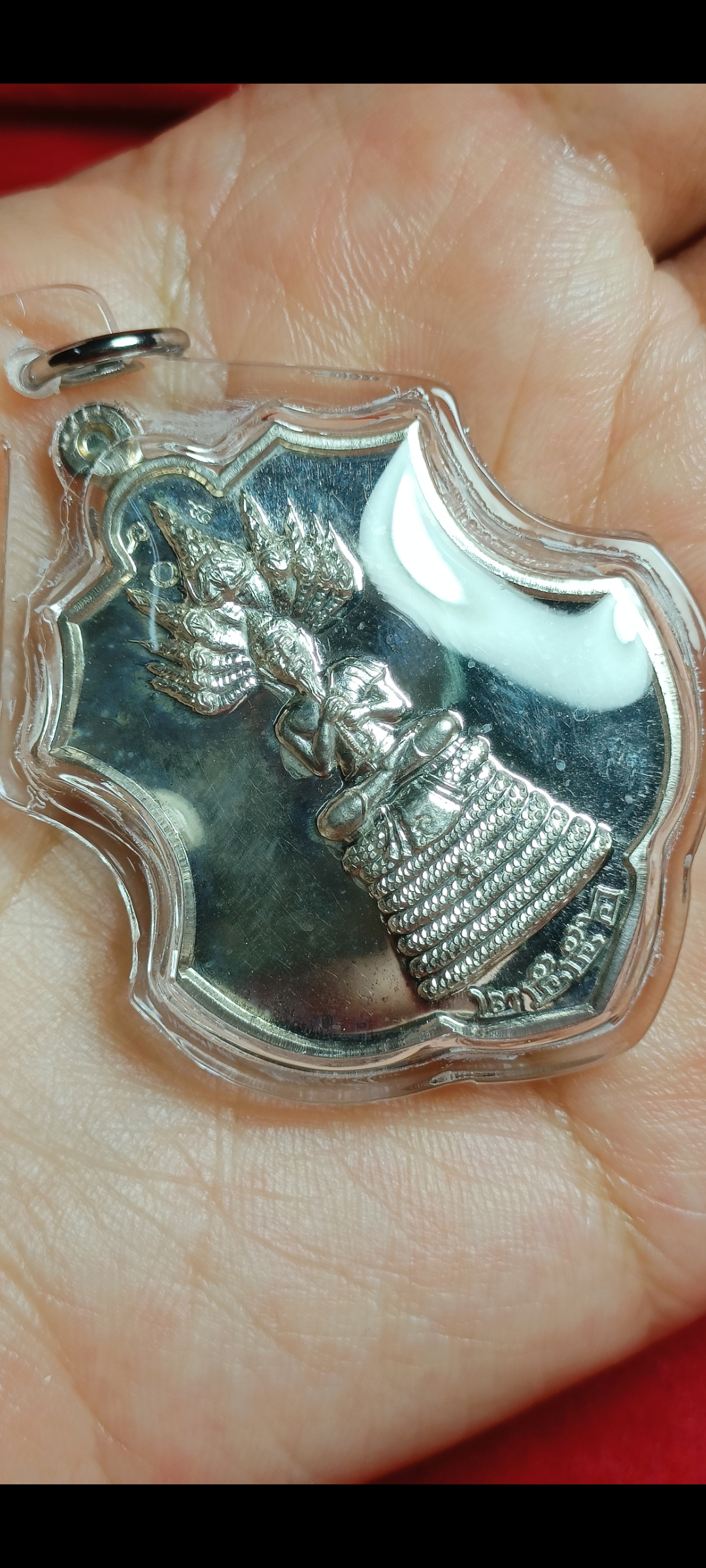 เหรียญพญาปู่อือลือ #รุ่นแรก พญานาคบึงโขงหลง จ.บึงกาฬ ปี 2556 เนื้อเงิน จำนวนการสร้าง 20 เหรียญ