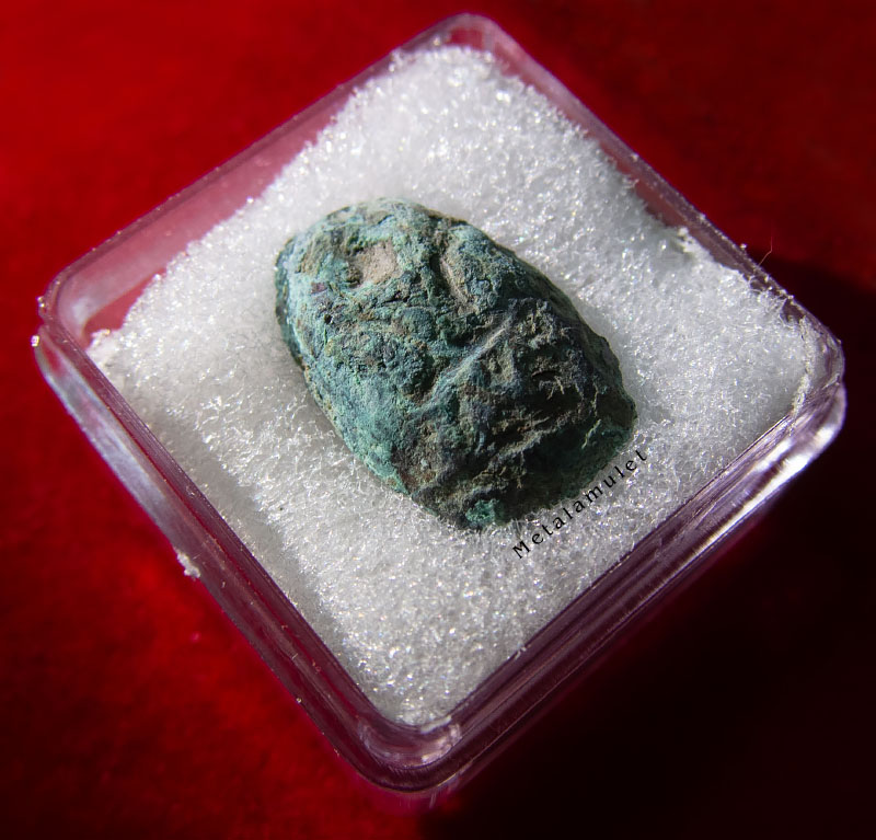 เงินหน้าผี 蚁鼻钱 ( เงินจมูกมด ) เงินจีนโบราณของรัฐฉู่