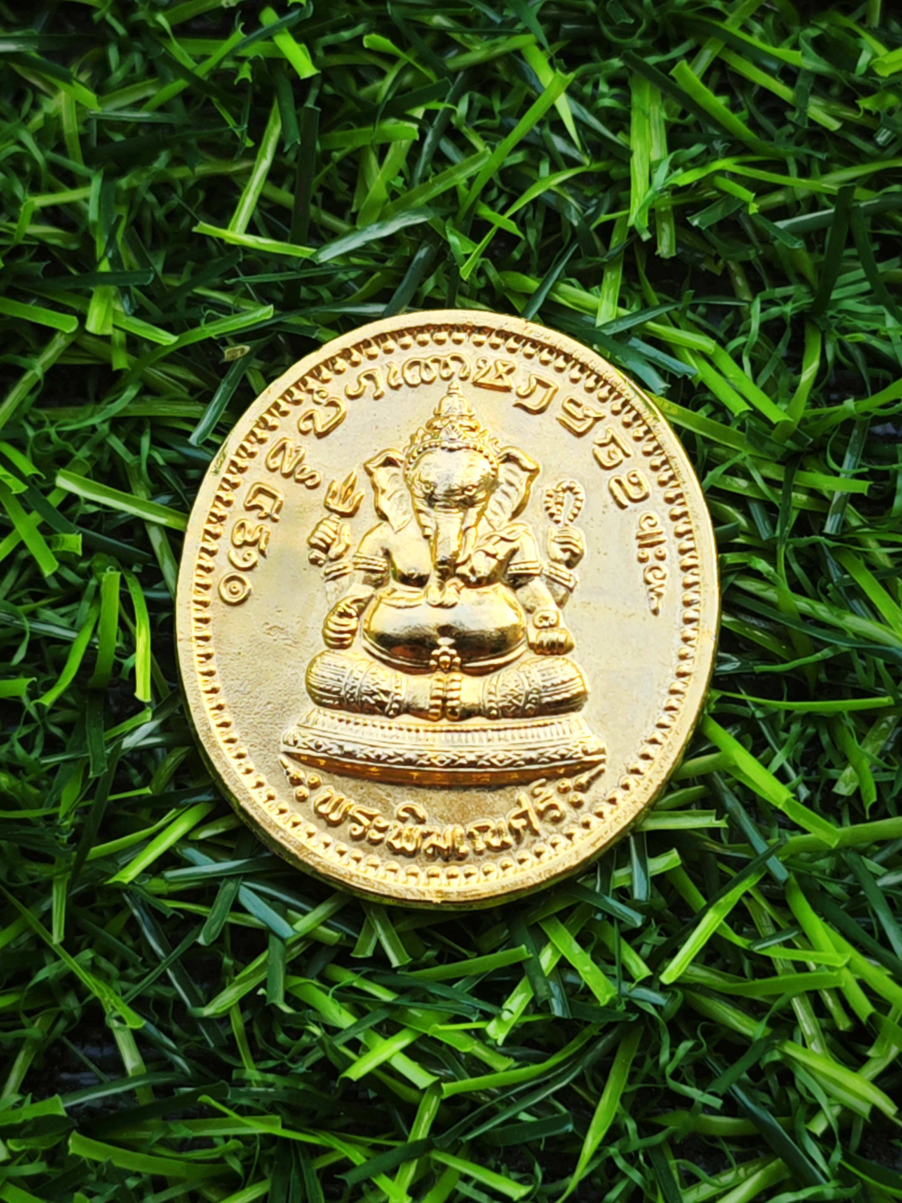 เหรียญพระพิฆเณศร์ หลังจุฬาลงกรณ์ บรมราชาธิราช (รัชกาลที่ 5) "รุ่นแรก" มูลนิธิพระพิฆเนศ โบสถ์พราหมณ์ เสาชิงช้า กทม. ปี2535 "เนื้อกะไหล่ทอง"