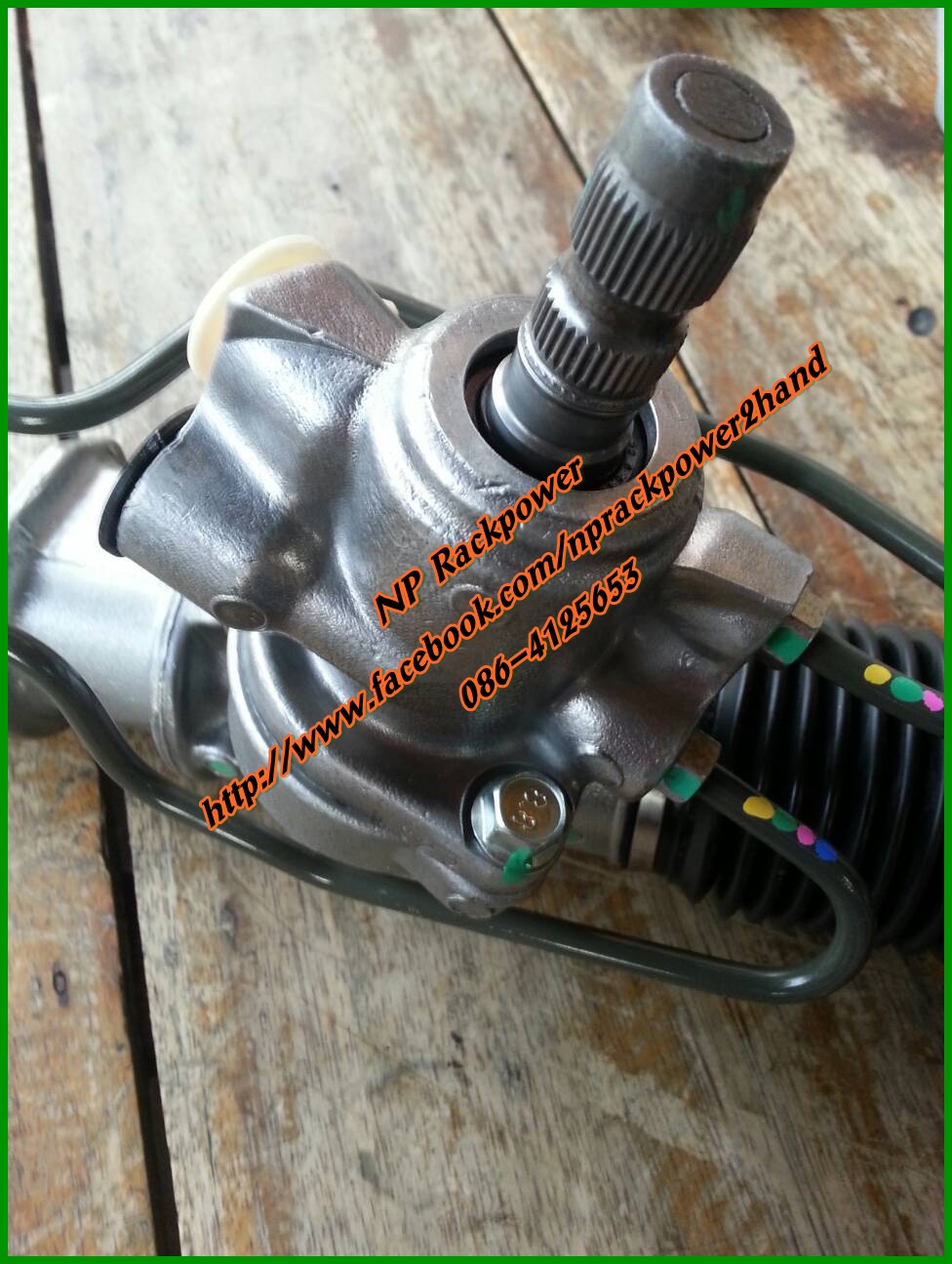 Toyota LH112 (หัวจรวด)