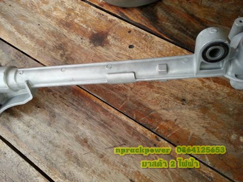 แร็คเพาเวอร์ MAZDA 2 ไฟฟ้า