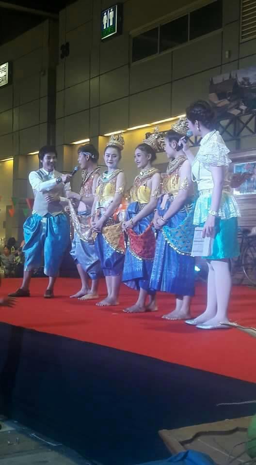รำไทยไทย Thai Dance
