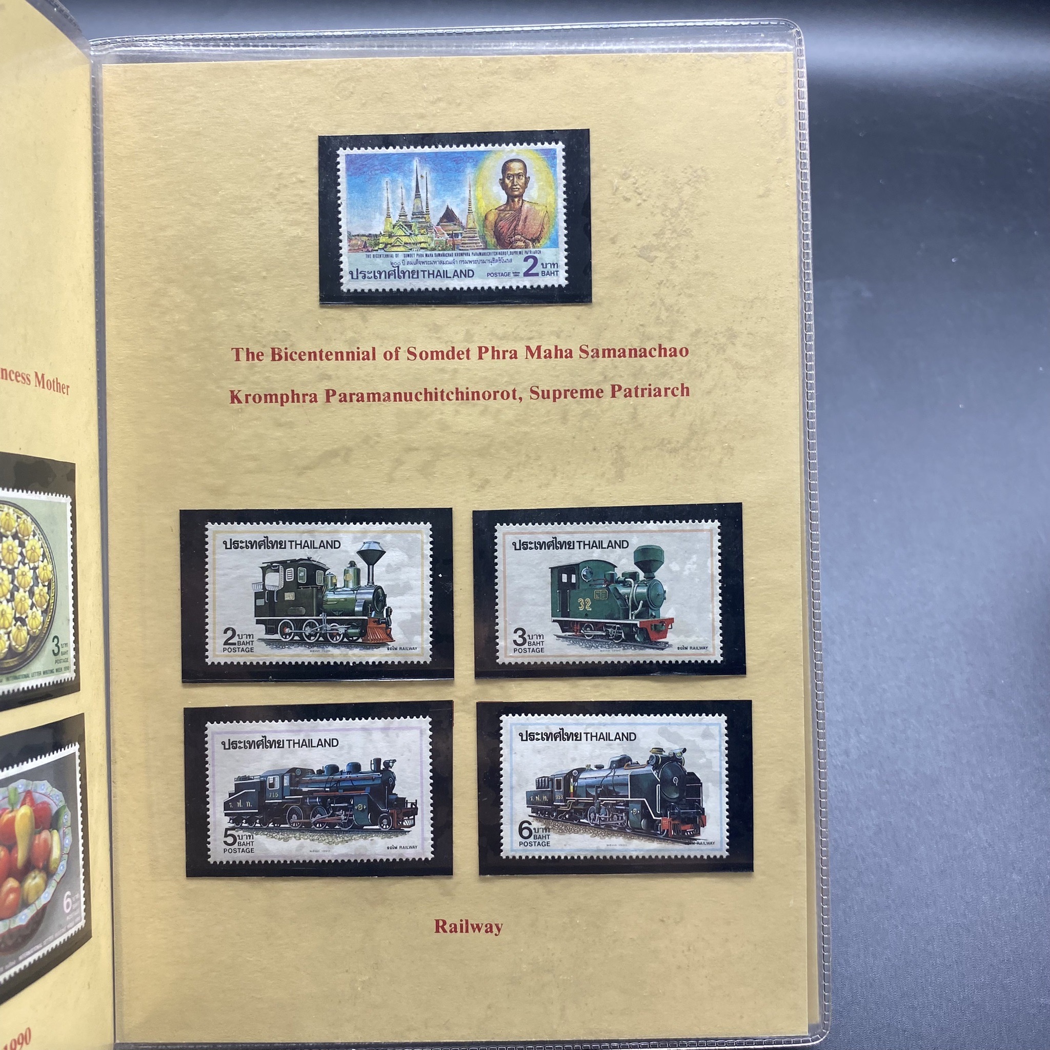 THAI POSTAGE STAMPS 1990 (สมุดแสตมป์ ปี2533 ฉบับย่อ)