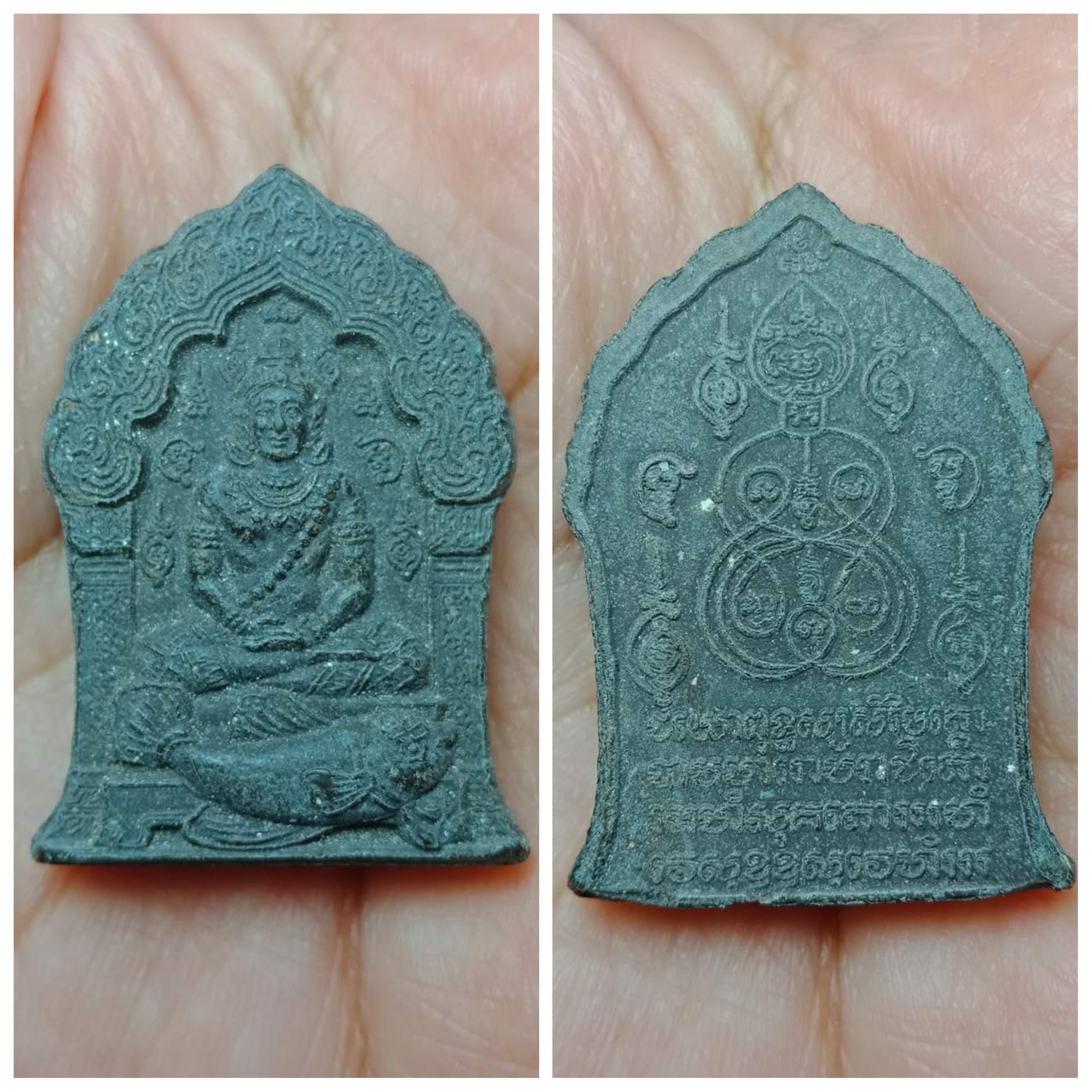 ขุนแผน ขี่ปลา หลวงพ่อเขียว วัดระเว นครราชสีมา