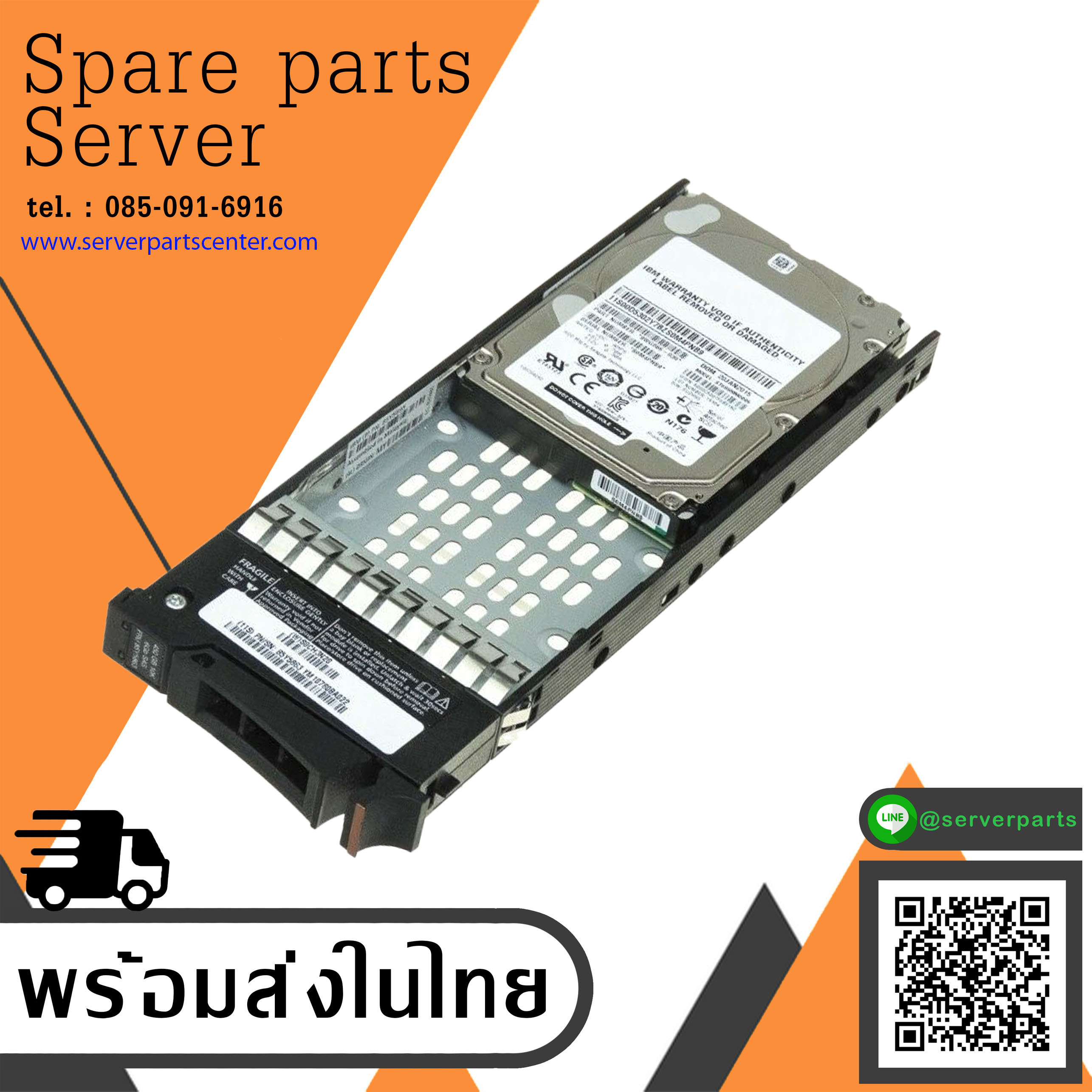 IBM 450GB 10K 6G SAS 2.5'' SFF V7000 HDD // Tray 85Y5863 / ST9450404SS / 9PY066-039 (Used) // สินค้ารับประกัน โดย บริษัท อะไหล่เซิร์ฟเวอร์ จำกัด