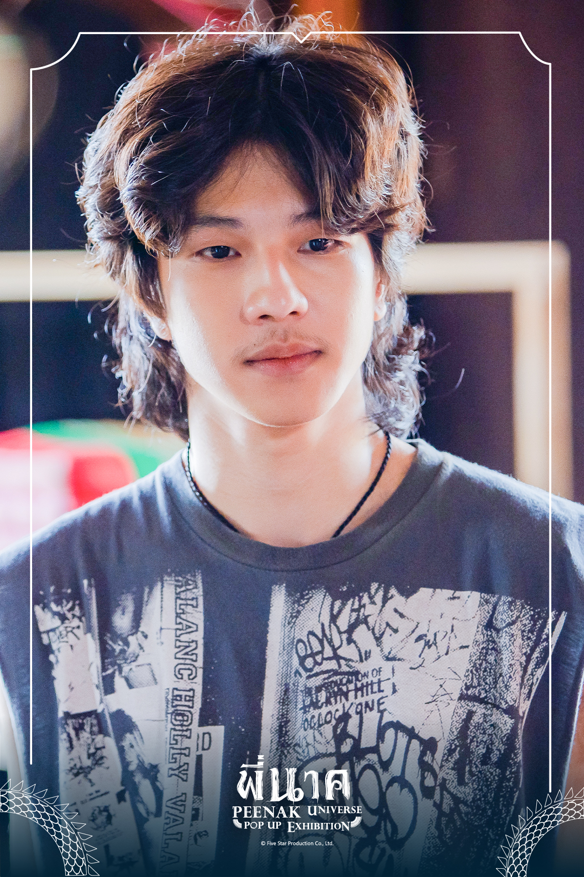 โปสการ์ดนักแสดงพี่นาค limited edition (ปอนด์)