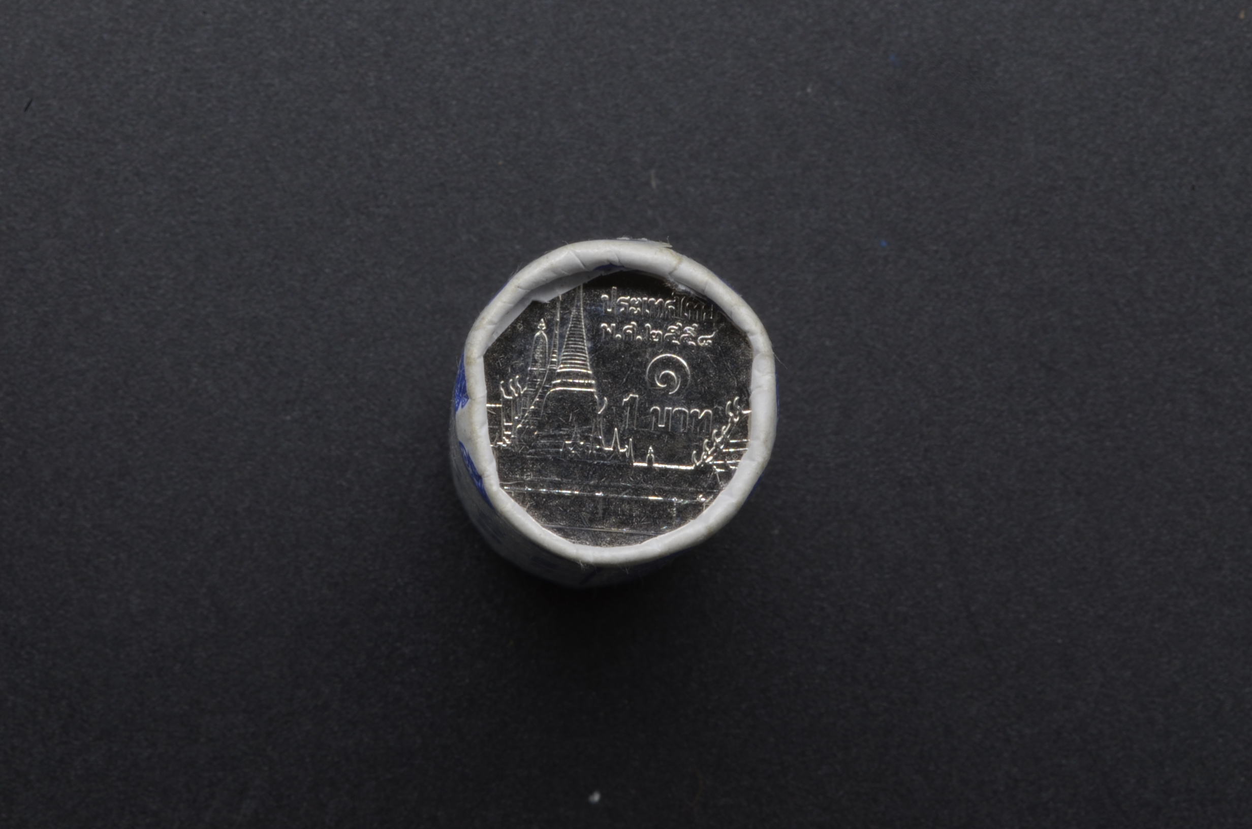 เหรียญ 1 บาท ปี 2558 1 หลอด จำนวน 50 เหรียญ UNC