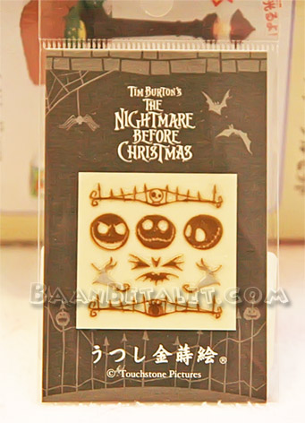 สติกเกอร์ตกแต่งมือถือแจ๊ค-ไนท์แมร์ (Jack - Nightmare Mobile Phone Sticker)