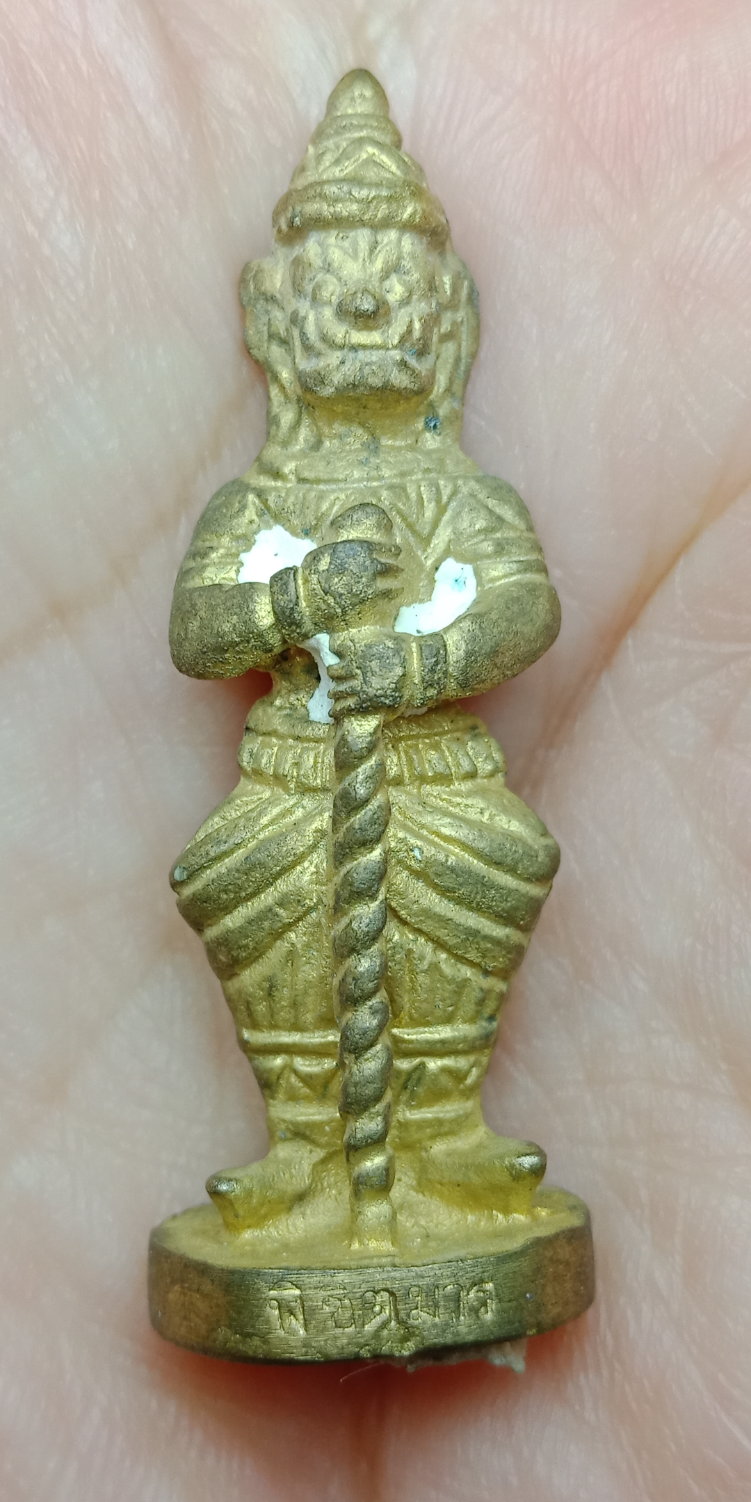 ท่านท้าวเวสสุวรรณหล่อโบราณ รุ่นพิชิตมารทั่วทิศ (วันกองทัพไทย) หลวงปู่แขก ปภาโส วัดสุนทรประดิษฐ์ จังหวัดพิษณุโลก ๒๕๕๓ เนื้อทองชนวน