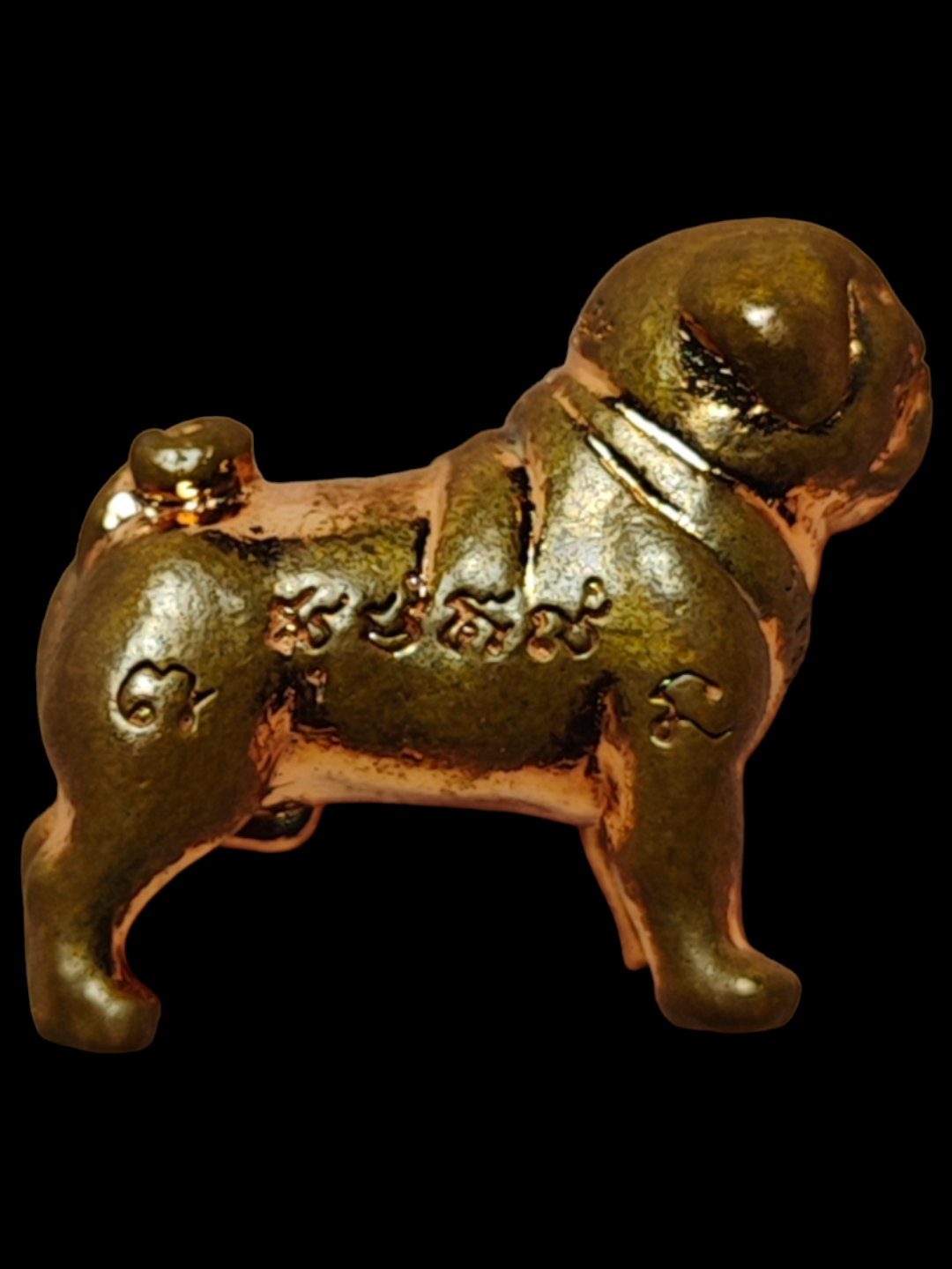 สุนัขพยนต์เฝ้าเจ้าของ เฝ้าทรัพย์ (เจ้าตุ๋น) ทองแดงชนวน พระครูปืน วัดลาดชะโด 2565 ตำหรับ หลวงพ่อกลุ่ม วัดฝาง อ่างทอง