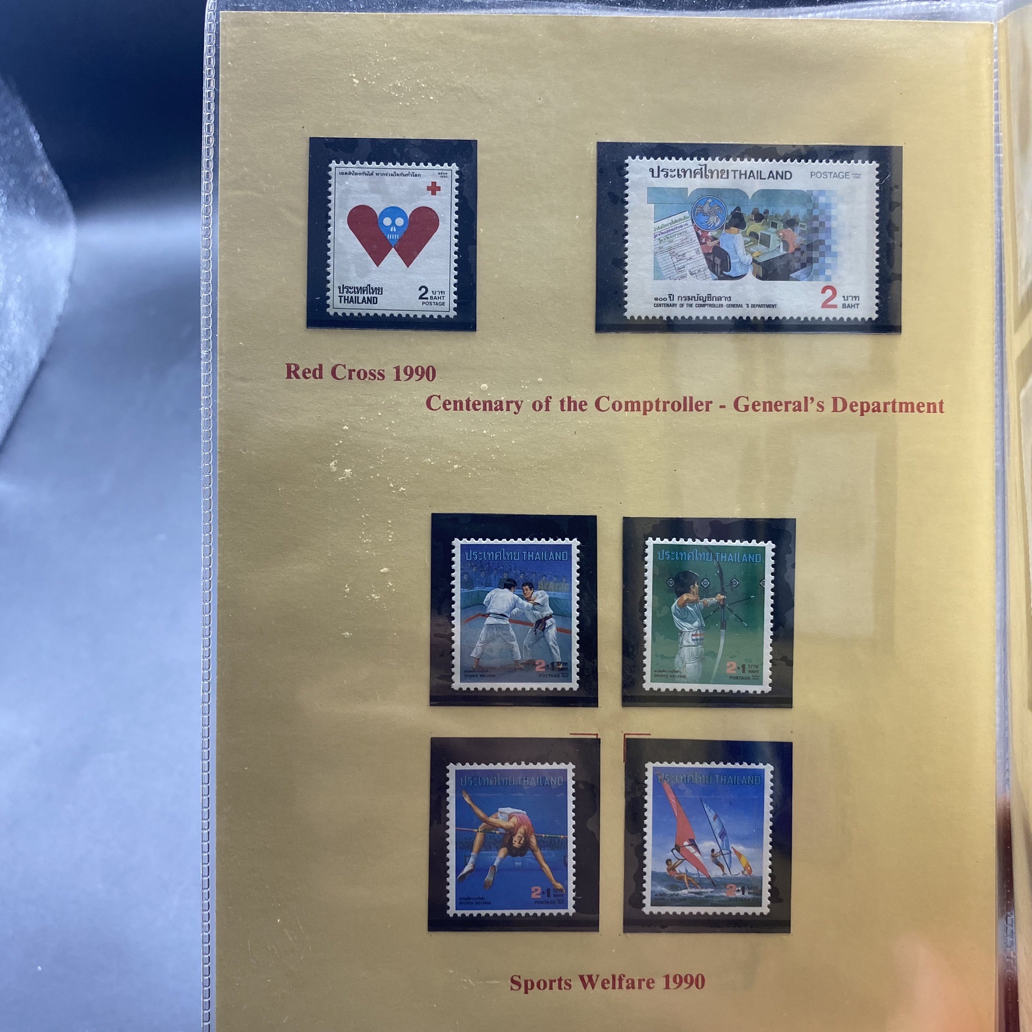 THAI POSTAGE STAMPS 1990 (สมุดแสตมป์ ปี2533 ฉบับย่อ)