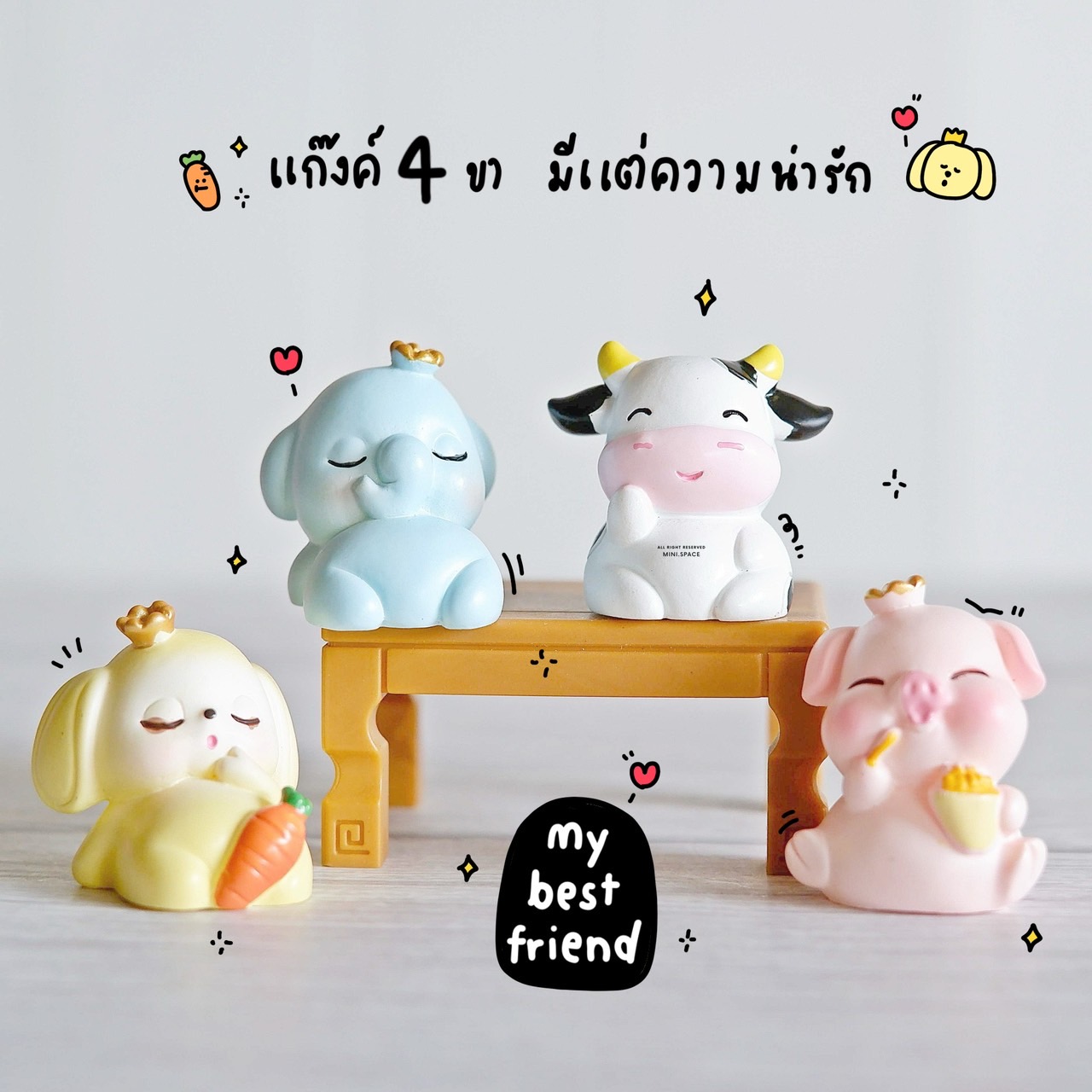โมเดลสัตว์หลับ ชุดมงกุฎ กระต่าย หมู ช้าง วัว (ชุด 4 แบบ) MS5285 ตุ๊กตาจิ๋ว โมเดลจิ๋ว ตุ๊กตาเรซิ่น แต่งสวน แต่งบ้าน งานDIY