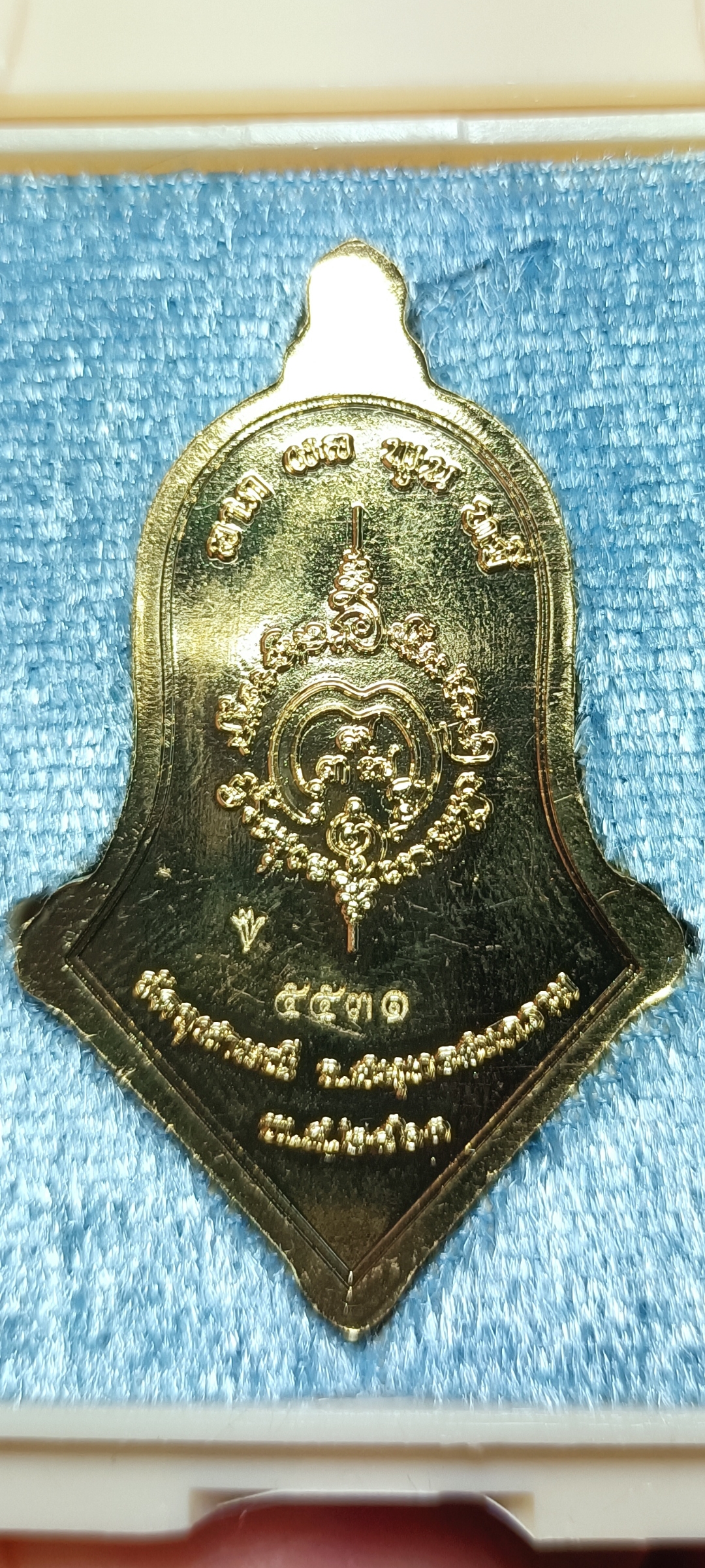 เหรียญท้าวเวสสุวรรณโณจตุมหาราชิกา ที่ระลึกงานประกวดพระเครื่องประจำปี 2563 หลวงพ่ออิฎฐ์ วัดจุฬามณี เนื้อสัตตะ