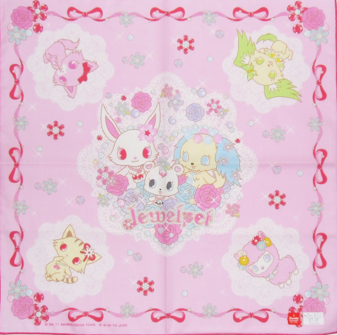 ผ้าเช็ดหน้า จีเวลเพ็ท Jewelpet 42x42 cm Handkerchief - Ribbon
