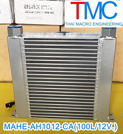 Air-Oil-Heat Exchanger maxma MAHE-AH1012CA(12V./100L)