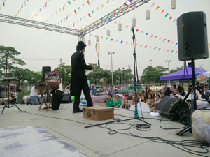 ชาลีแชปลิ้นโชว์ Chales Show