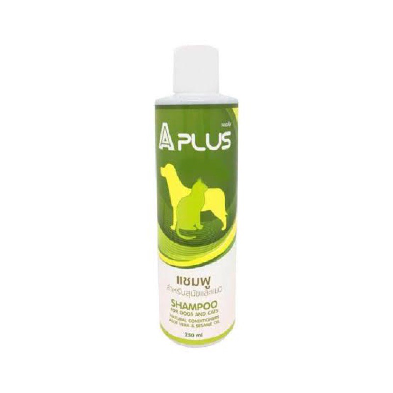 Acoxidine Plus shampoo 250 ml อะโคซิดีน พลัส แชมพูสำหรับสุนัขและแมว ขนาด 250 มล.