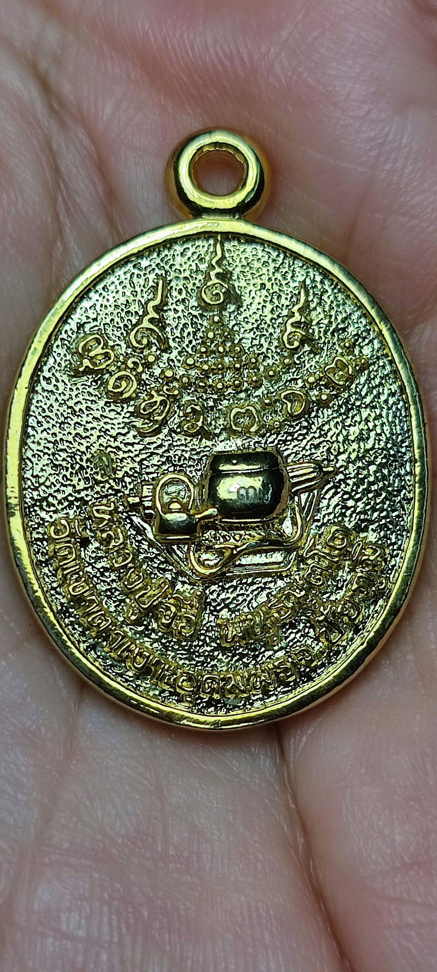 เหรียญหล่อท้าวเวสสุวรรณรุ่นโคตรเศรษฐี หลวงปู่จื่อ วัดเขาตาเงาะอุดมพร จ.ชัยภูมิ หมายเลข ๓