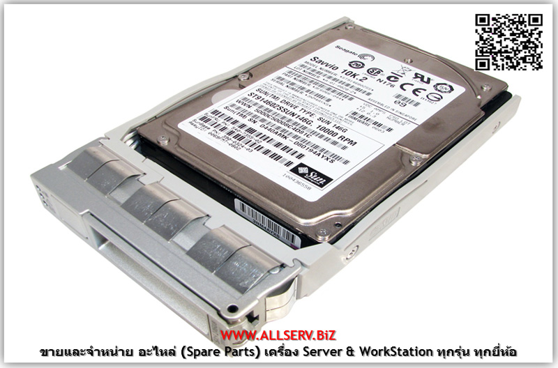 390-0284 [ขาย จำหน่าย ราคา] Sun 36.7GB 2.5inch (Fujitsu ,MAY2036RC) 10K Rpm,Sun Fire SAS Hard Drive | Sun