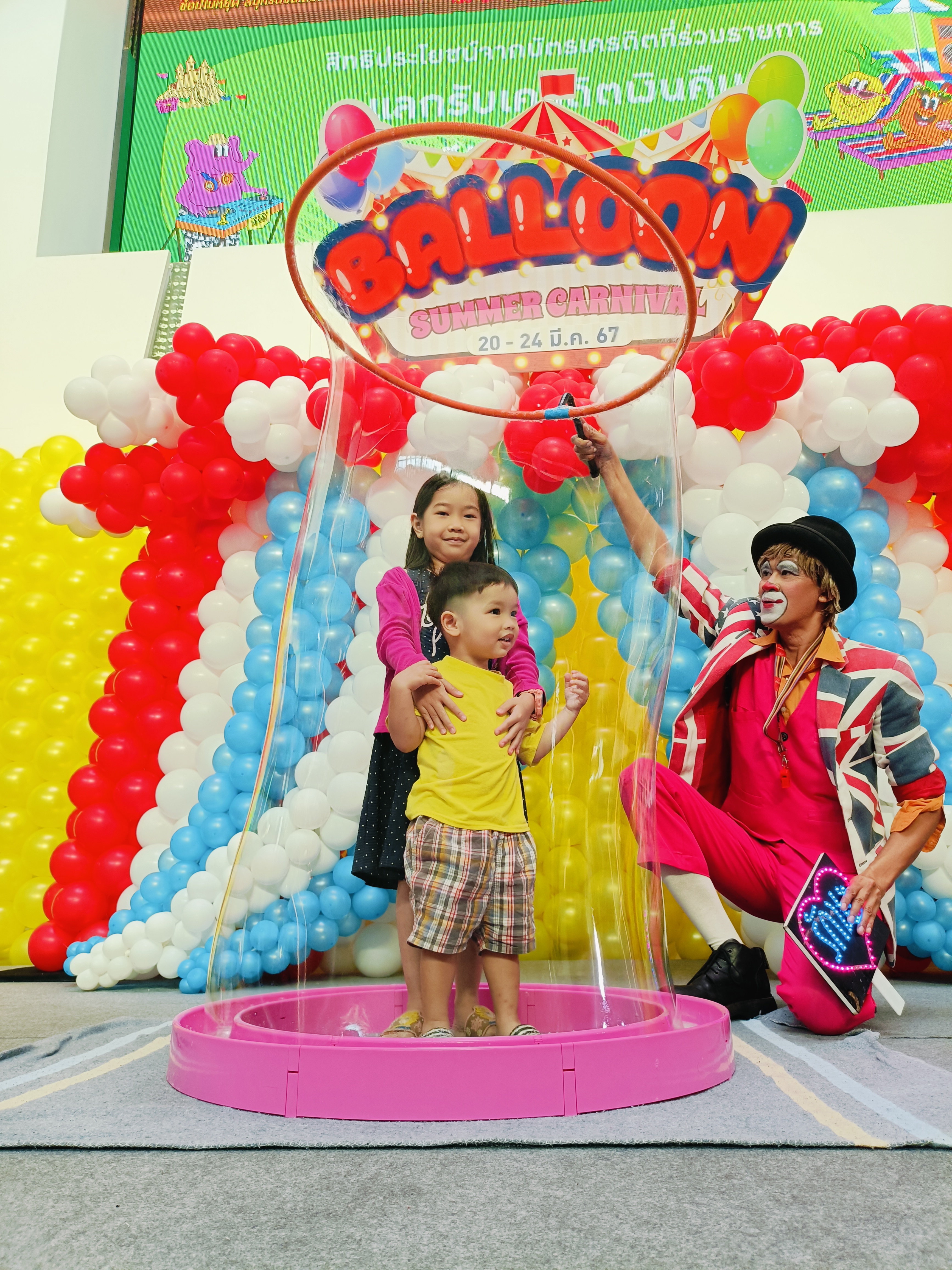 บับเบิลโชว์ Bubbles Show