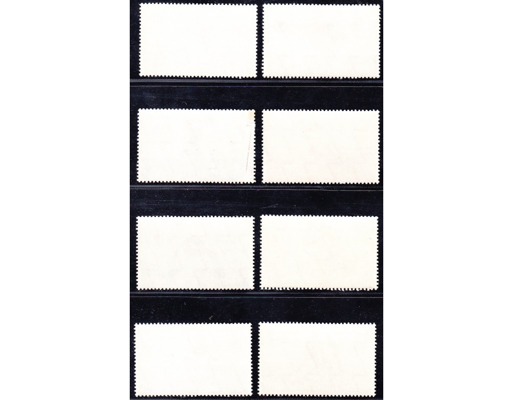 แสตมป์กีฬาเอเชียนเกมส์ ครั้งที่ 5 (สภาพนอก)