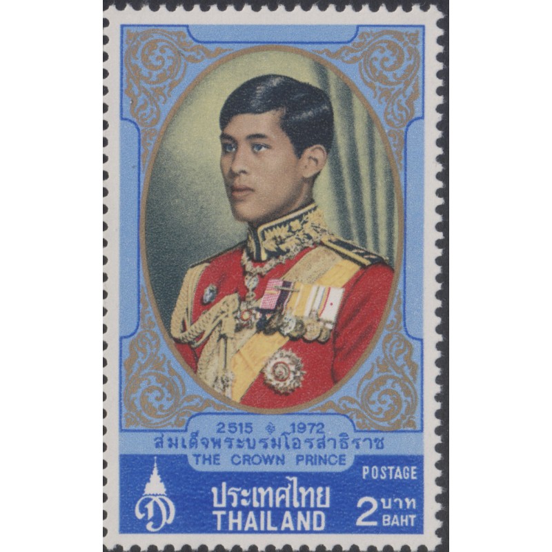 แสตมป์วันสถาปนามกุฎราชกุมาร (สภาพดี)