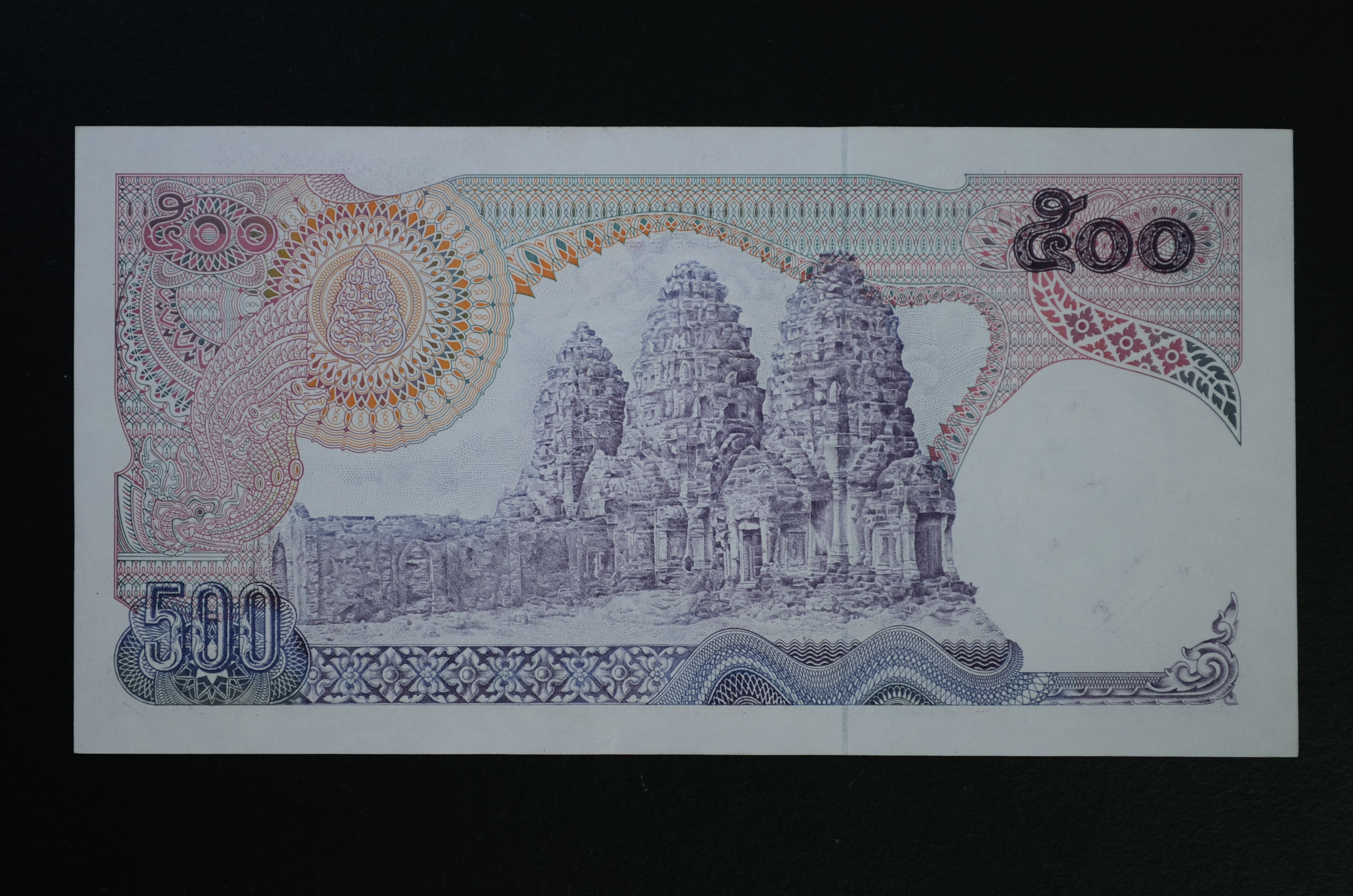 ธนบัตร 500 บาท แบบ 11 สภาพ UNC ลายเซ็นต์ สุธี - กำจร