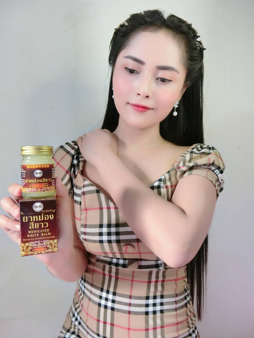 ยาหม่องสมุนไพรไทย ตราสองหัวเสือ ซุปเปอร์ไทเกอร์ สีขาว 50กรัม1ขวด บรรเทาอาการปวดเมื่อย คลายเส้น ยา นวดกล้ามเนื้อ แมลงกัดต่อย แก้คัดจมูก