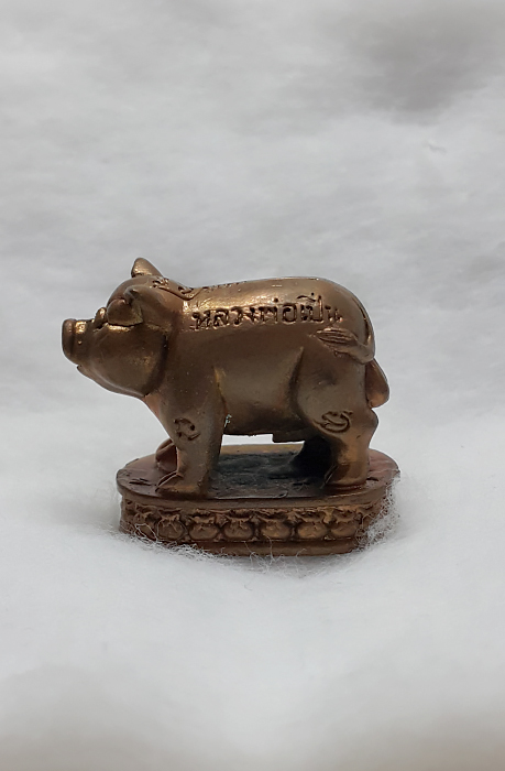 หมูมหาลาภ ลพ.เปิ่น พร้อมกล่อง