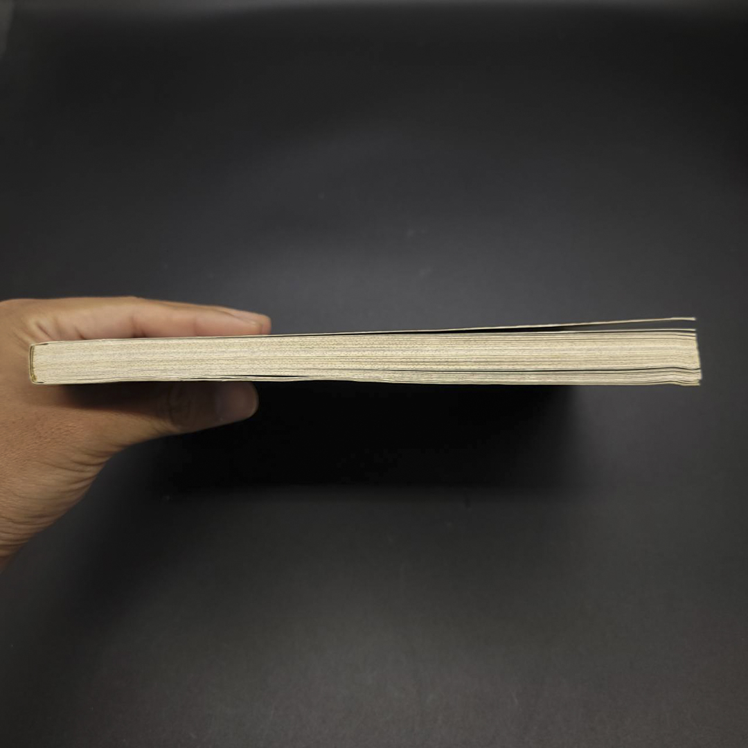 สมุดตราไปรษณียากรประจำปี 2528