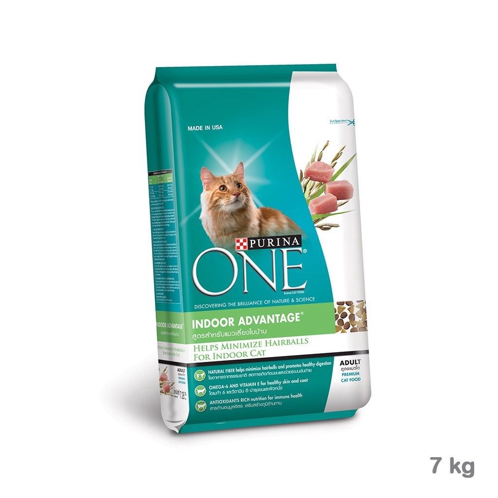Purina One Adult Indoor advantage formula 7.26g. เพียวริน่า วัน อาหารเม็ดสำหรับแมวโต สูตรแมวเลี้ยงในบ้าน ขนาด 7.26 กก.