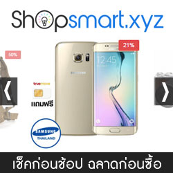 https://shopsmart.xyz