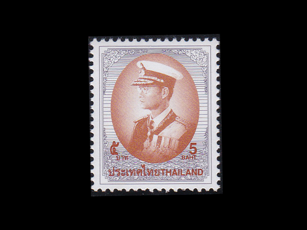 แสตมป์พระรูป ร.9 ชุดที่ 9 ดวง 5 บาท โรงพิมพ์ Cartor