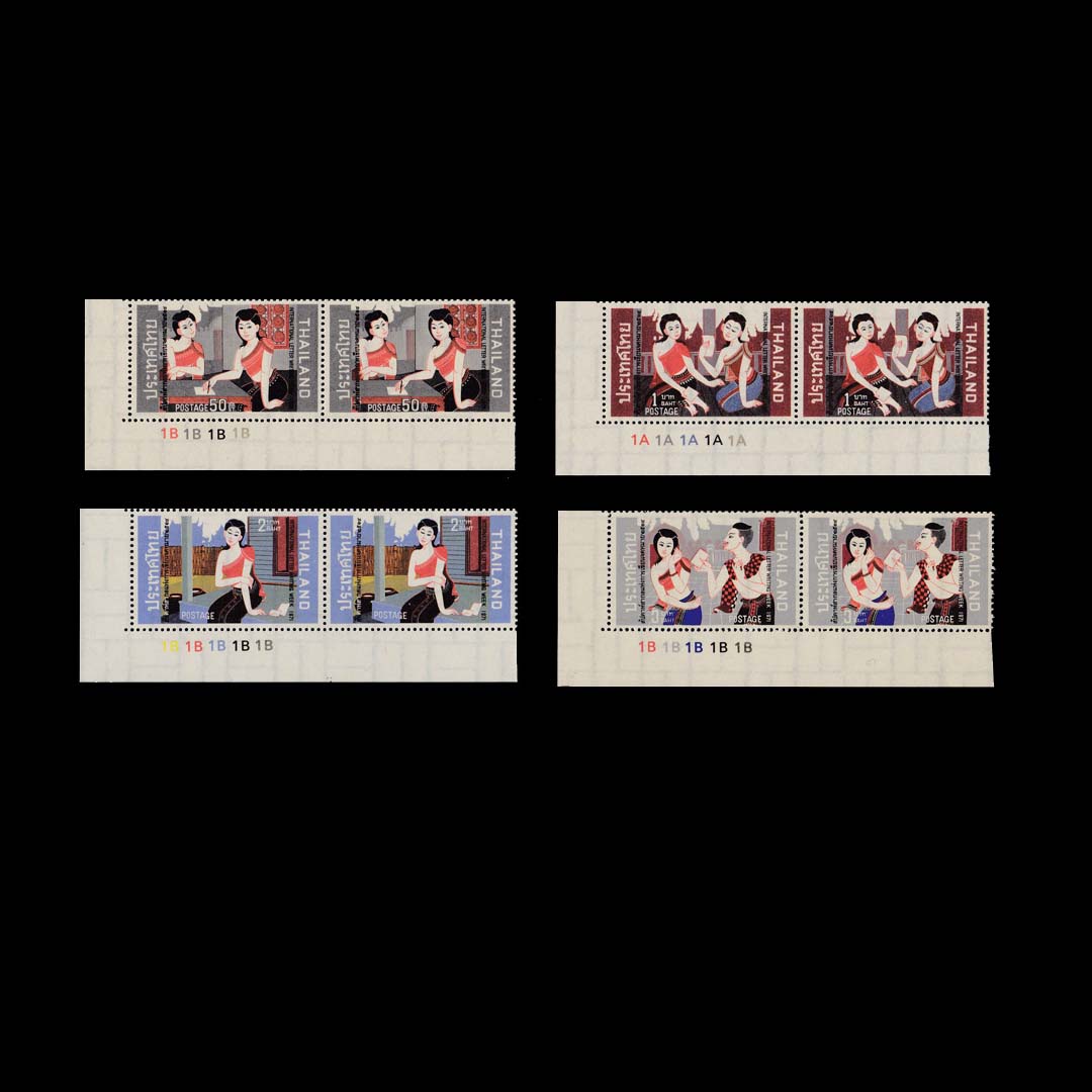 บล็อค 2 (มุมล่างซ้าย) สัปดาห์สากลแห่งการเขียนจดหมาย 2514 MNH สภาพนอก