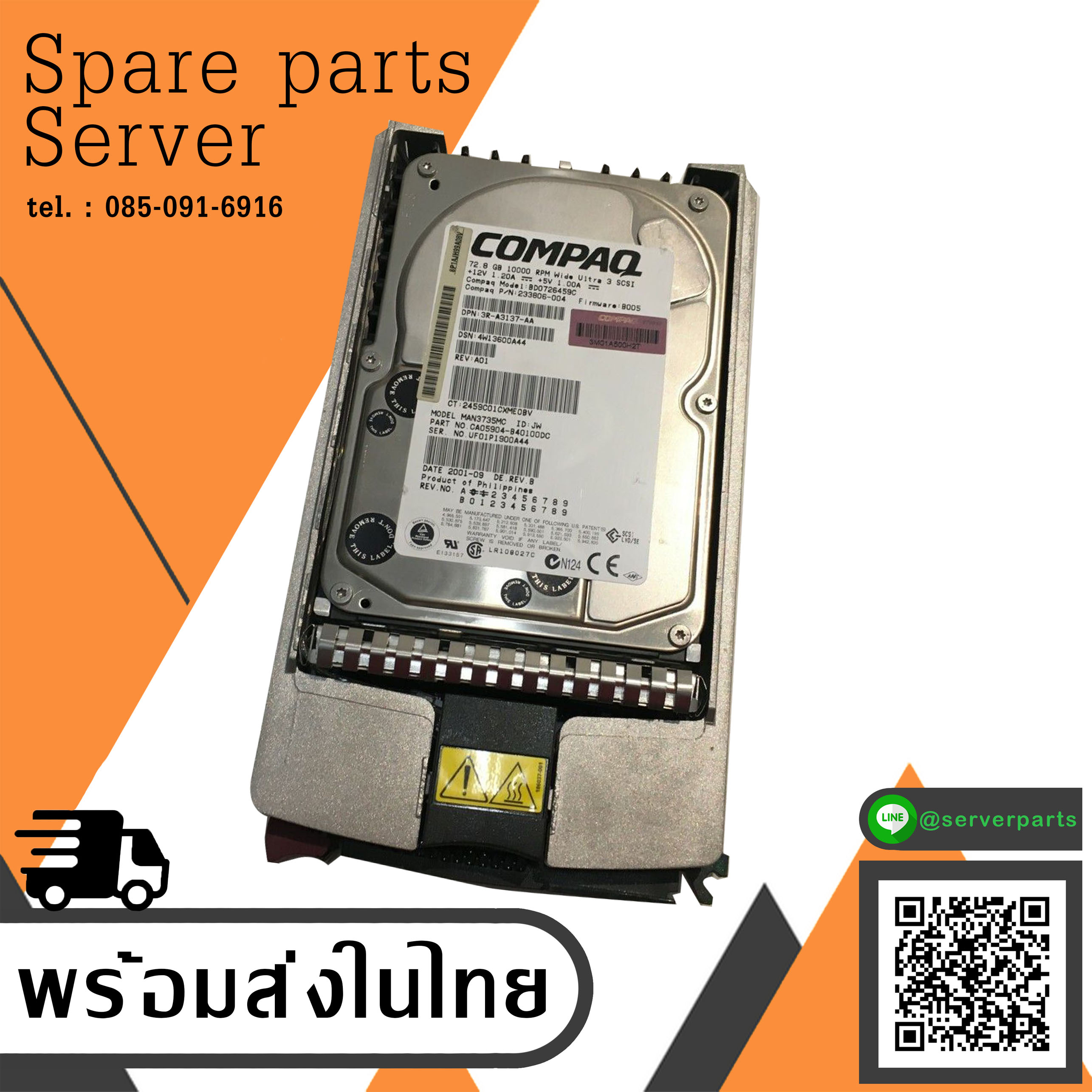 Compaq SCSI 3.5" 72.8GB 10K RPM 8MB HDD // BD0726459C / HDD 233806-004 / CA05904-B40100DC / MAN3735MC / TRAY 233349-001 (Used) // สินค้ารับประกัน โดย บริษัท อะไหล่เซิร์ฟเวอร์ จำกัด