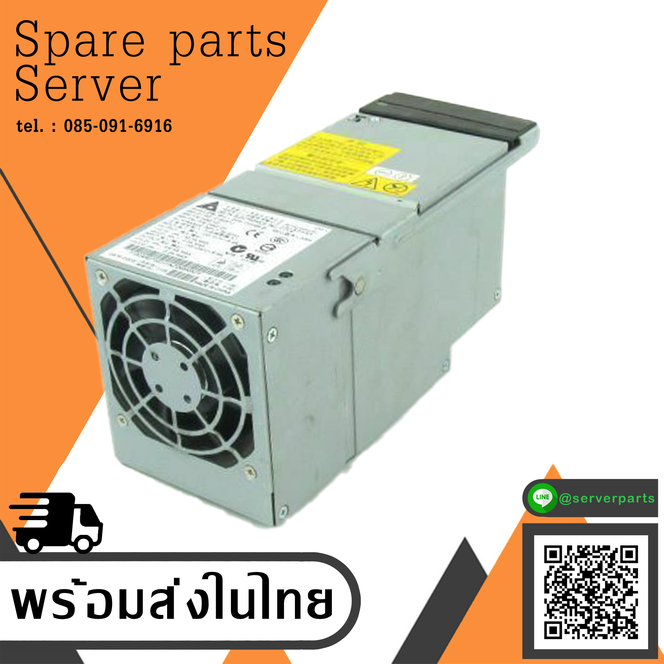 IBM Power Supply 1300W For System x366 x460 x3850 x3950 // 24R2723 (Used) // สินค้ารับประกัน โดย บริษัท อะไหล่เซิร์ฟเวอร์ จำกัด