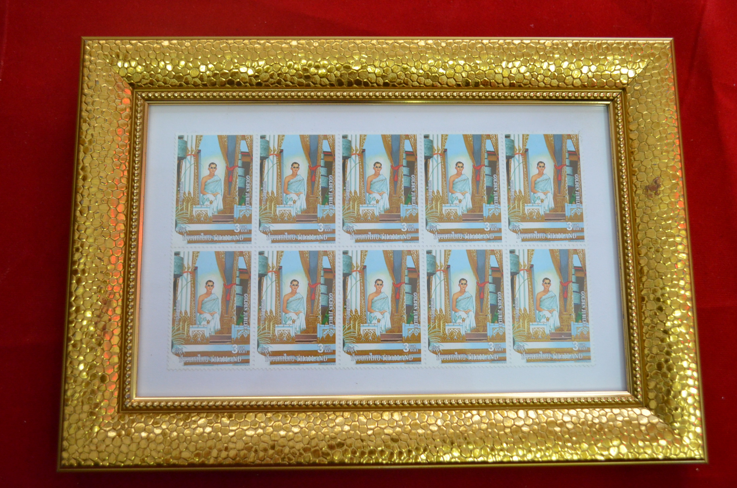 (ซื้อครบ 7,000 บาท รับของกำนัล) กรอบรูปที่ระลึก แสตมป์ฉลองราชสมบัติครบ 50 ปี (ชุด2) แบบ 12