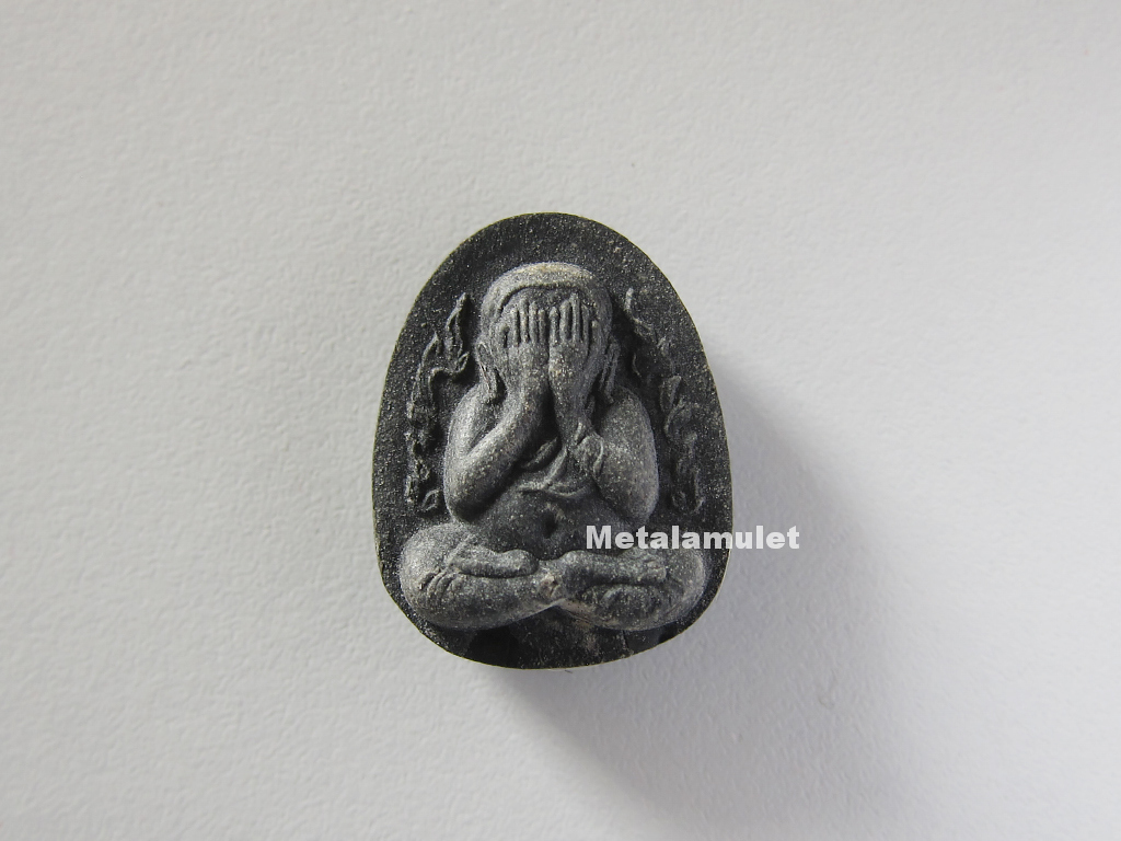 พระปิดตา กนกข้าง