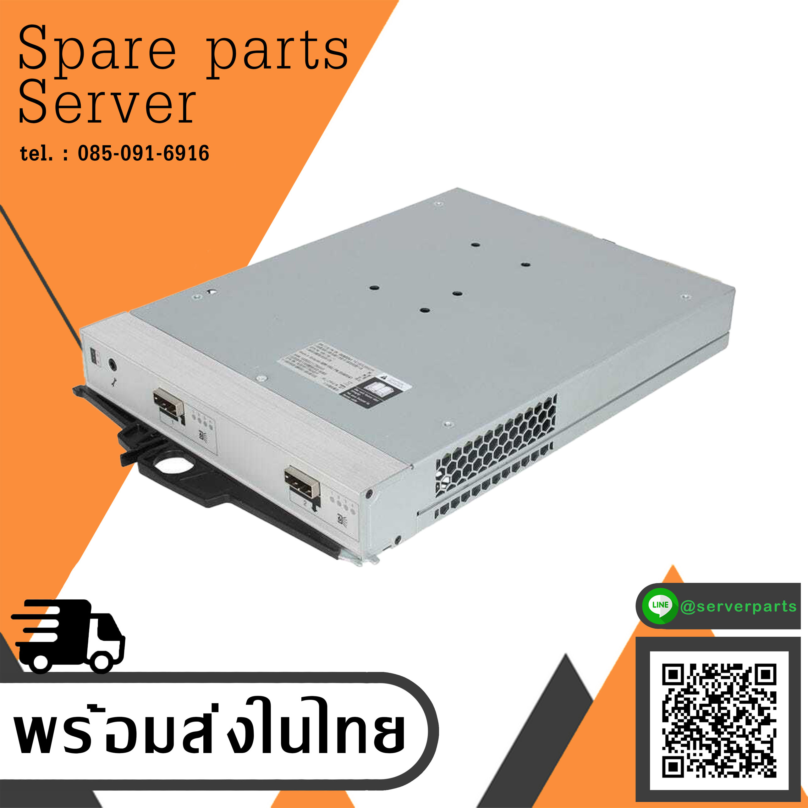 IBM Controller Storwize Expansion V7000 10GBe Storage // 00AR041 / 0951735-11 / 0951735-10 / 85Y5850 (Used) // สินค้ารับประกัน โดย บริษัท อะไหล่เซิร์ฟเวอร์ จำกัด