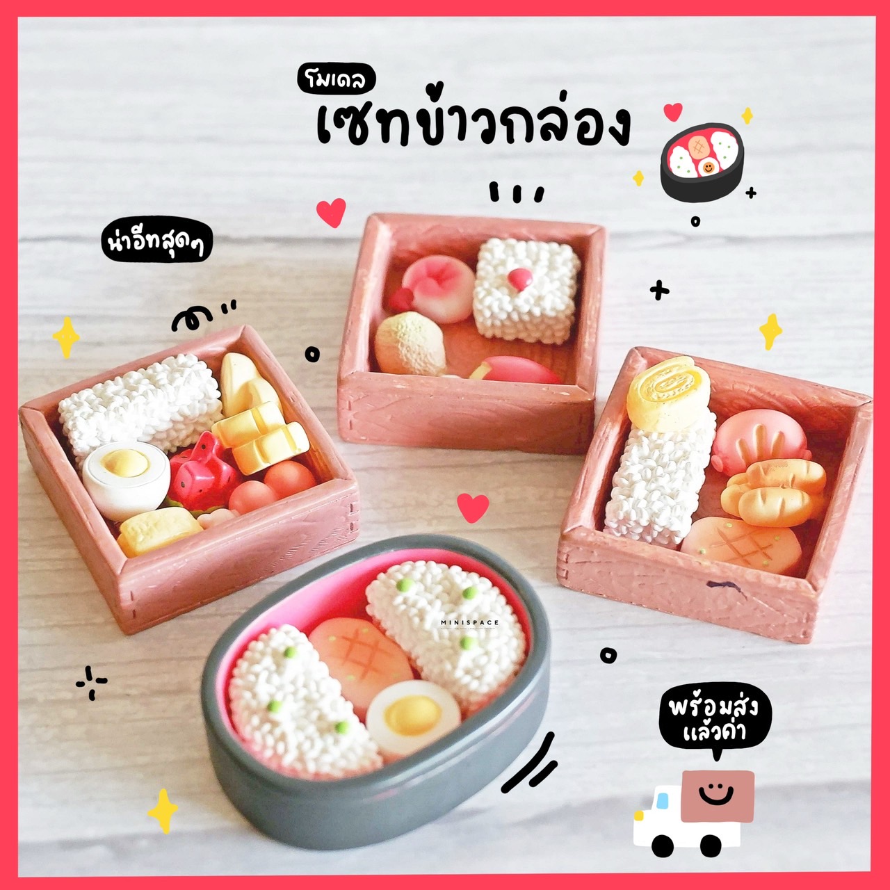 โมเดลขนม เบเกอรี่ โมจิ ข้าวปั้น ผลไม้ ชอคโกแลต (เลือกแบบ) MS5981 ตุ๊กตาจิ๋ว โมเดลจิ๋ว ตุ๊กตาเรซิ่น เรซิ่นตกแต่ง แต่งสวน แต่งบ้าน งานDIY