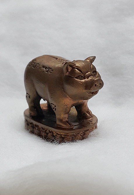 หมูมหาลาภ ลพ.เปิ่น พร้อมกล่อง