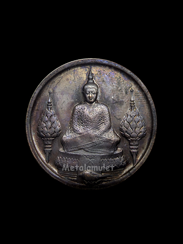 เหรียญ พระแก้วมรกต หลัง ภปร (ชุด 3 ฤดู) ทองแดงรมดำ