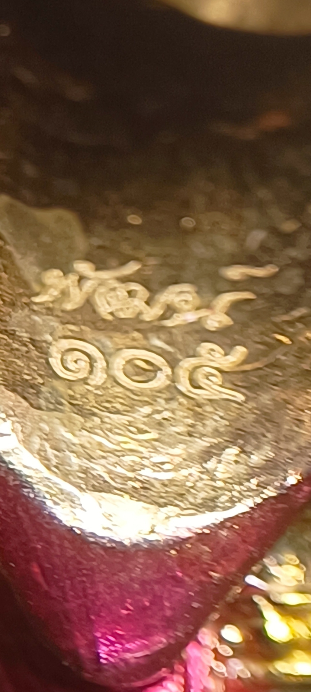 #เศียรพระพิฆเนศ #หลวงพ่อพัฒน์ วัดห้วยด้วน รุ่น #รวยประทานพร ปี 2565 ขนาดสูง 4.8 ซ.ม. กว้าง 2.7 ซ.ม. ลงยาชมพู หมายเลข ๑๐๔