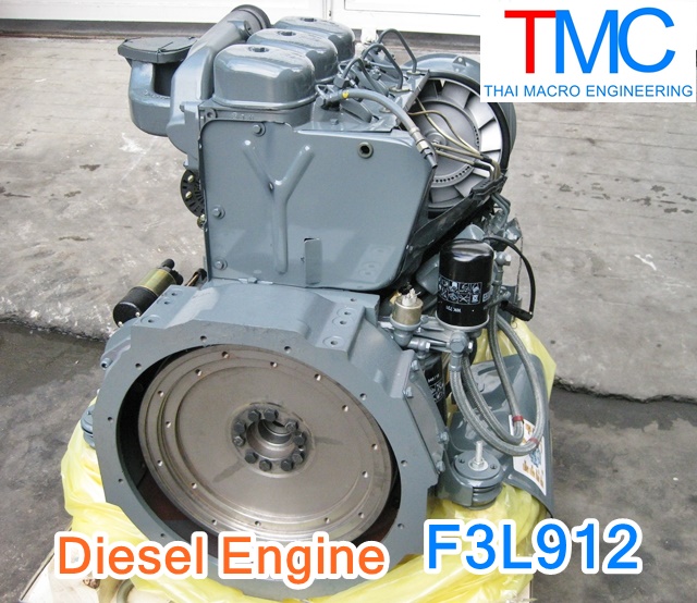 Diesel Engine F3L912(38kw) เครื่องยนต์ดีเซลระบายความร้อนด้วยอากาศ