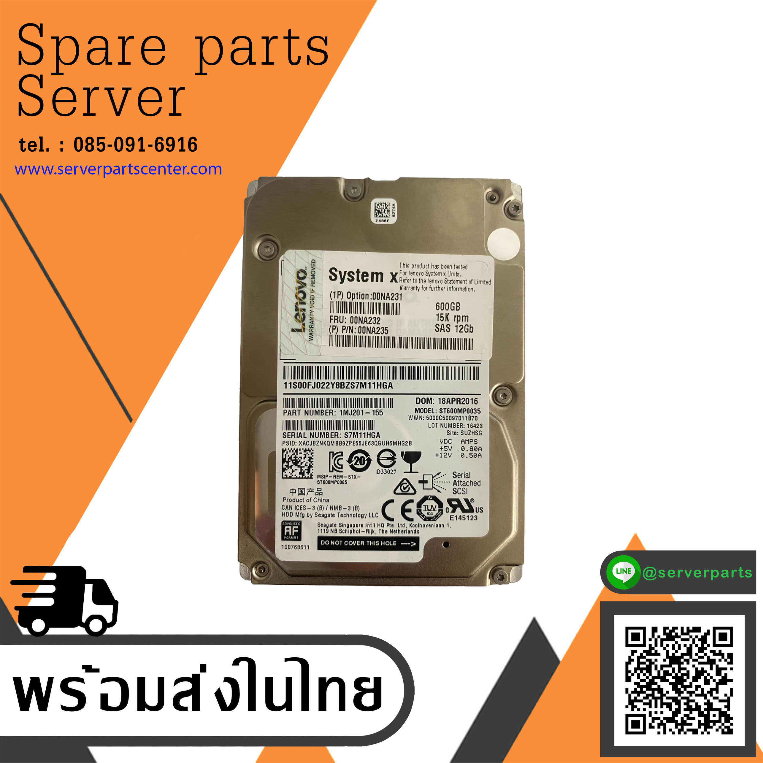 Lenovo 600GB 15K 12G SAS 2.5" HDD Hard Drive // 00NA232 , 00NA231 , 00NA235 ,ST600MP0035 , 1MJ201-155 (Used) // สินค้ารับประกัน โดย บริษัท อะไหล่เซิร์ฟเวอร์ จำกัด