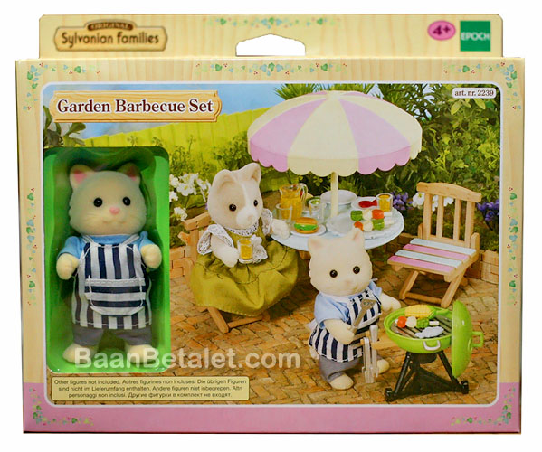 ซิลวาเนียน ชุดบาร์บีคิวในสวน (EU) Sylvanian Families Garden Barbecue Set